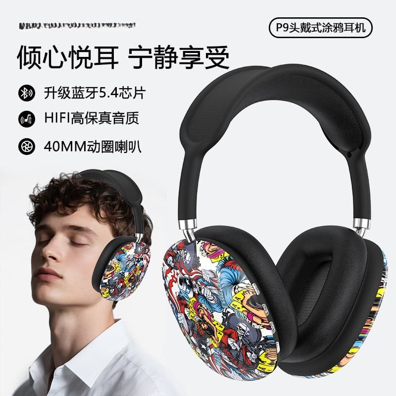 Graffiti Over-Ear Bluetooth Headphones with FM Radio and TF Card Slot